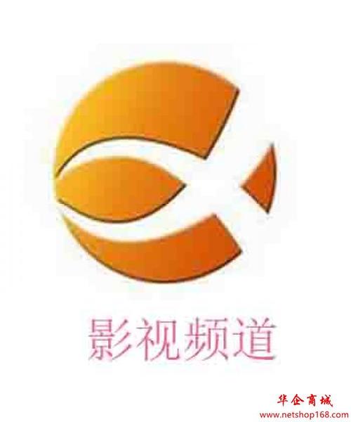忻州广播电视台app配图