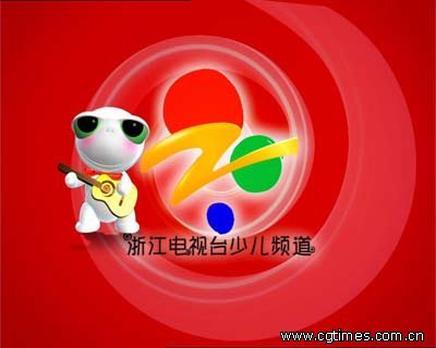 浙江电台少儿频道中小学生家庭教育与网络安全配图