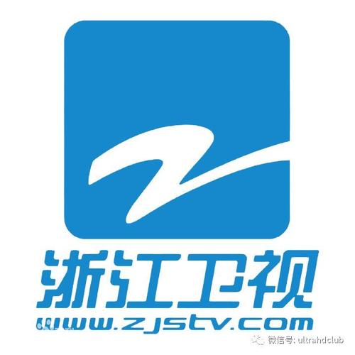 浙江省电视台在线直播配图