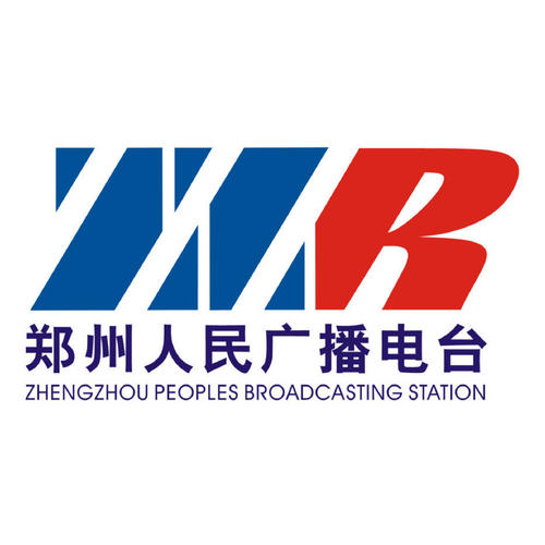 郑州人民广播电台第十届广播之星配图
