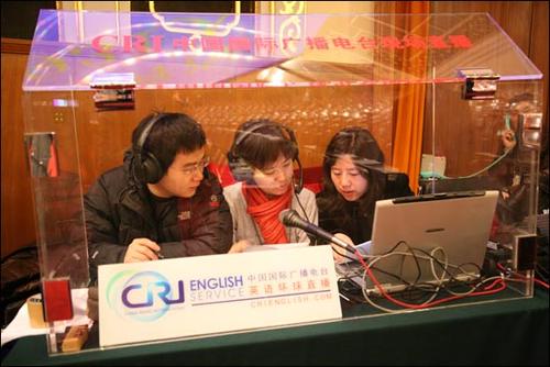 中国的英语广播电台配图