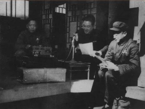 中国第一个人民广播电台配图