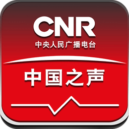 中国人民广播电台频率中国之声配图