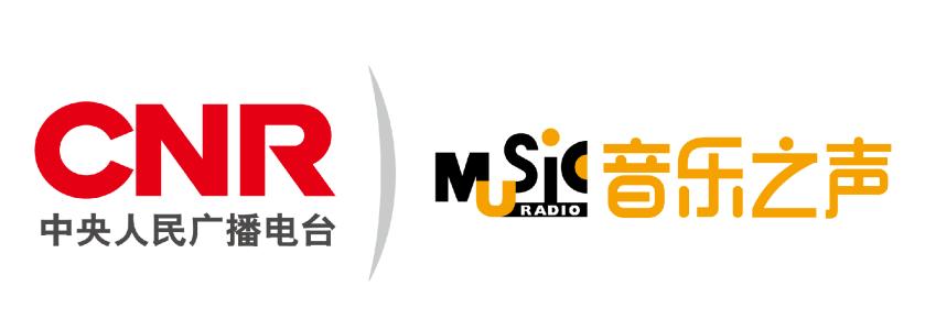 中国之声音乐广播电台频率配图