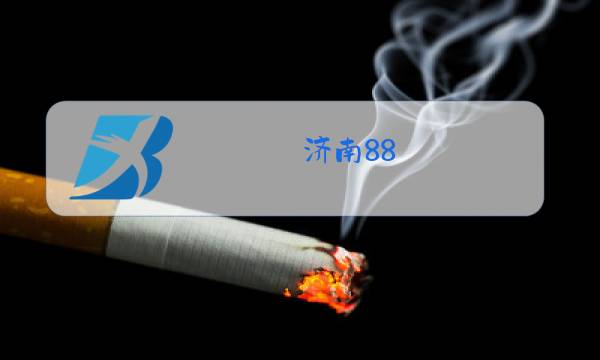 济南88.7电台主持人图片