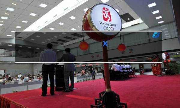 x-ray街舞连锁能退费吗