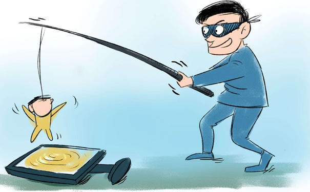 比较急，请帮我优先审核一下