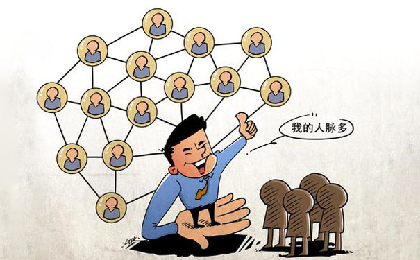 邮件接受不到，这是对方的退信，是什么情况