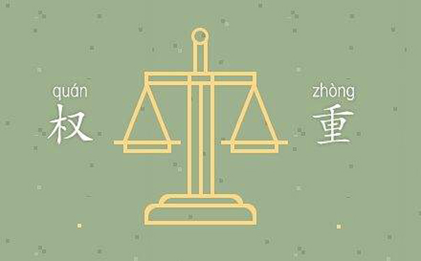 URL 重写麻烦帮我设置下