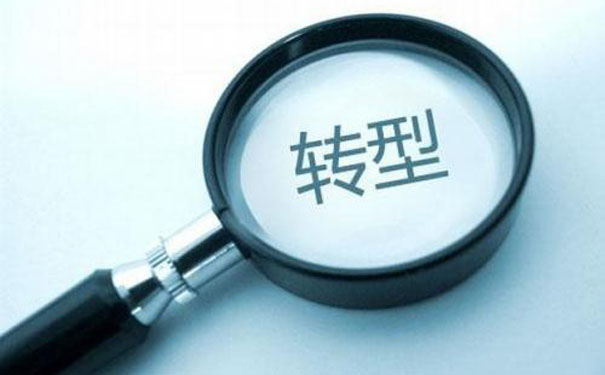 为什么我的网站访问不了？