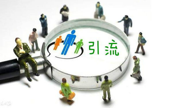 服务器C盘temp文件自动生成网站打不开