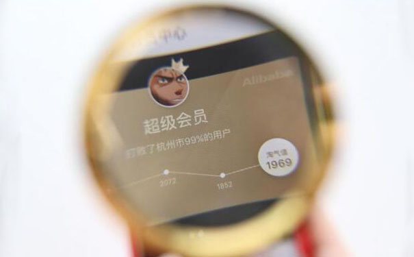 beijingjiaotong 主机上安装网站   不显示安