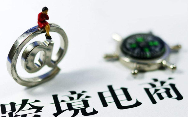 变更法人信息 法人号码是198号段 提示不支持