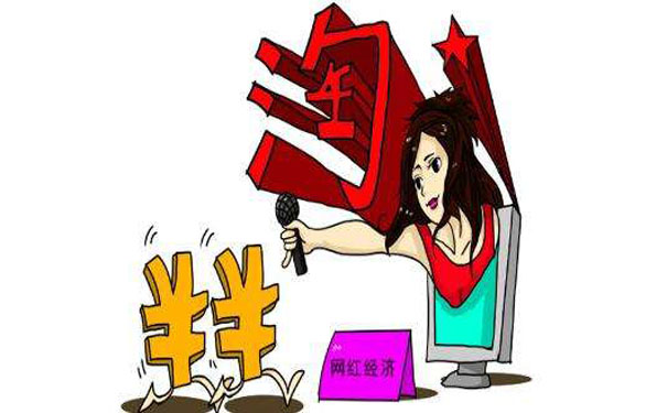 请协助注销本单位备案主体