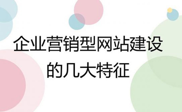 网站服务器cpu占用问题