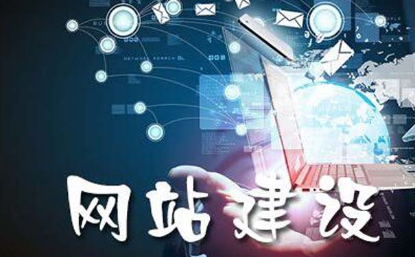 云建站账号 在线生成小程序的时候，提示未找到微信