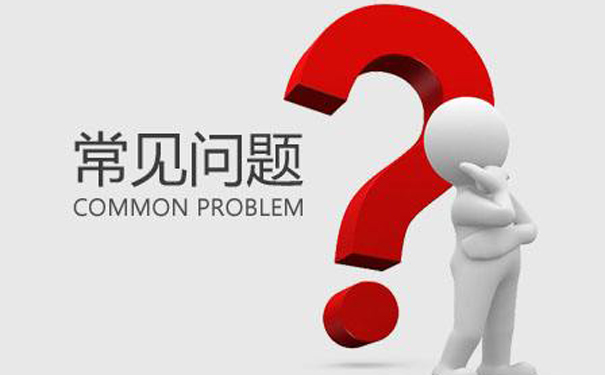 怎么又变成1.5G了n呢