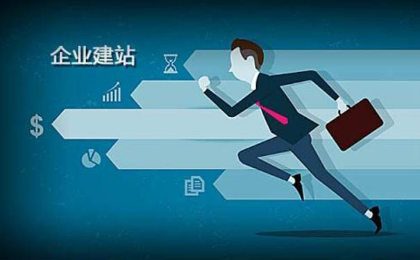为什么会被劫持到危险页面