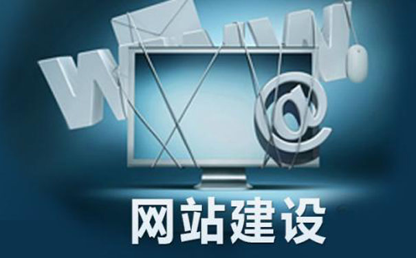 net程序配置导致访问不了。