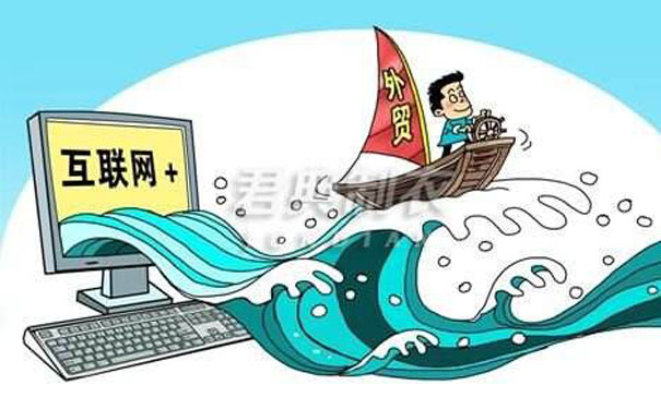 hyszz.cn 域名的实名认证整改工作