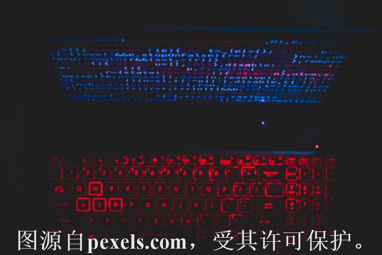 风控（监管单位）提示异常备案，暂停备案新增