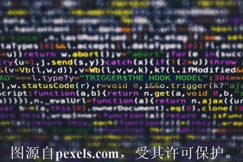 应用运行后中止后台提示504错误