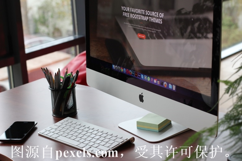 主机网站无法访问,麻烦看下怎么回事