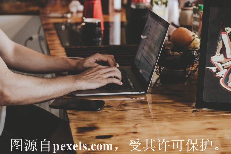 接工单    ，堡垒机的问题