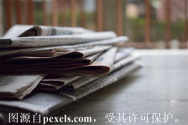 网站名称无法改成英文？-备案平台