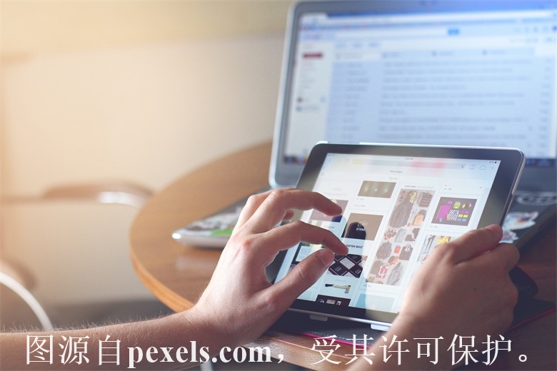 无法提供门头照跟居住证-备案平台