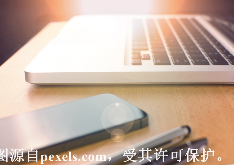 新建的网站并没有什么流量，为什么会出现流量超标呢？