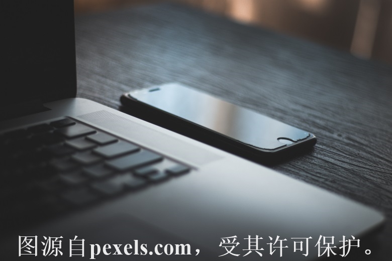 商标邮寄 与 新申请-市场咨询