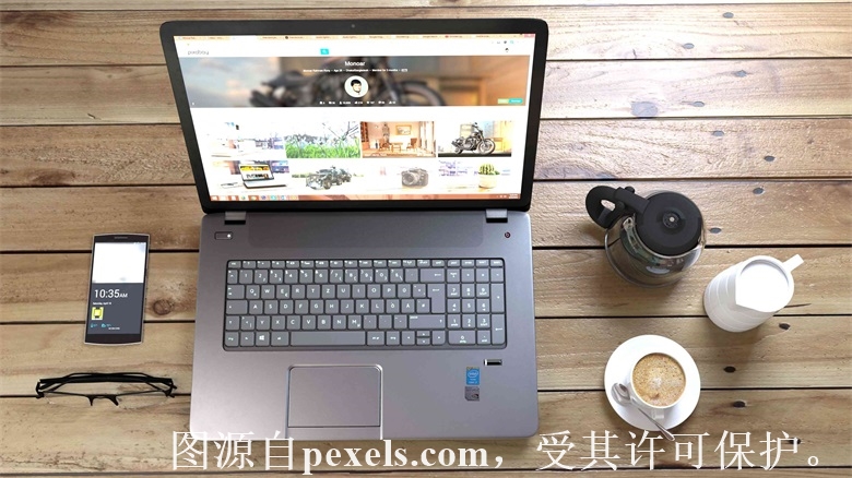 zihangwu.cn提示要取消接入