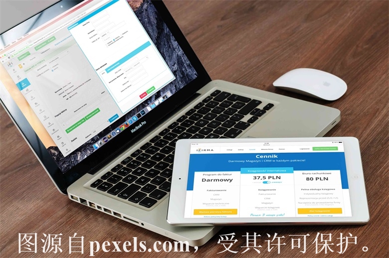 短信验证，验证码提交错了，怎么修改？