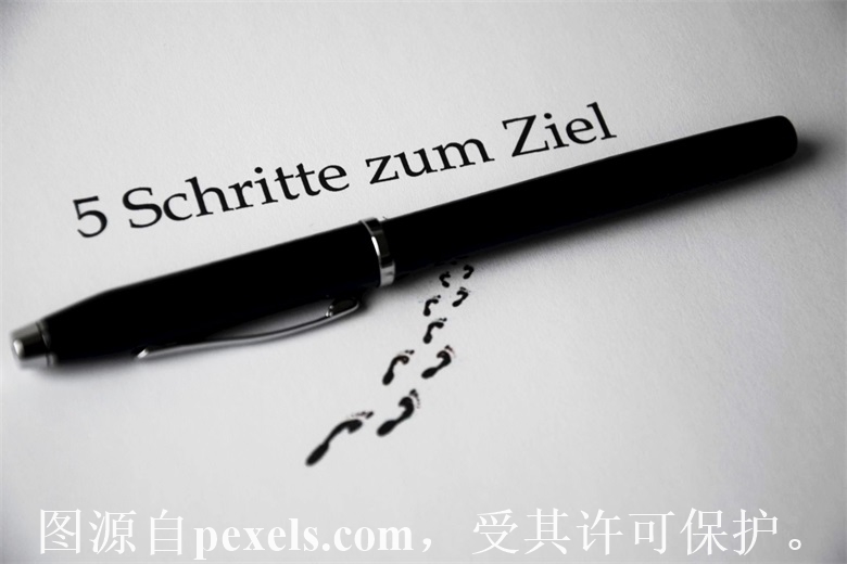 你们有网站安全检测的网站吗