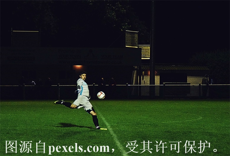 修改统一社会信用代码-备案平台