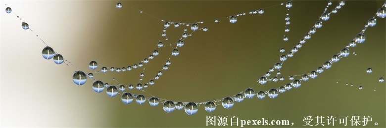 网站名称和公司名称不一致时应提供什么证明？