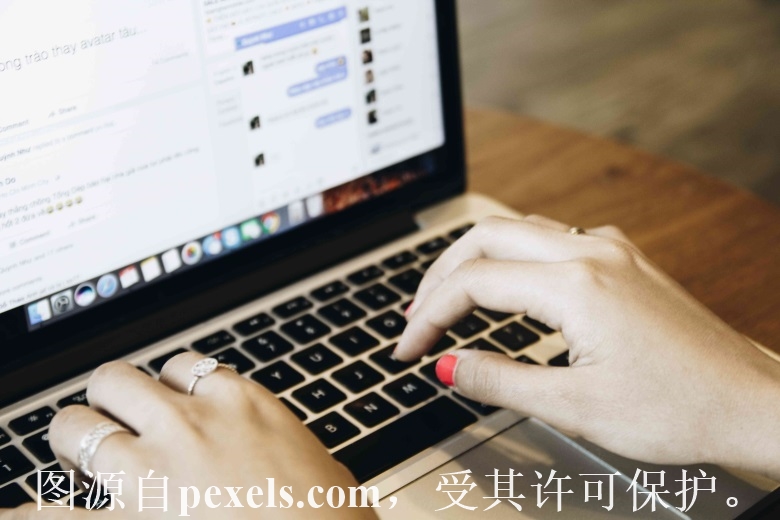 手机提交后，不显示提交成功！