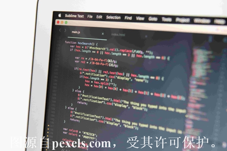 字体颜色已修改，请麻烦再看下