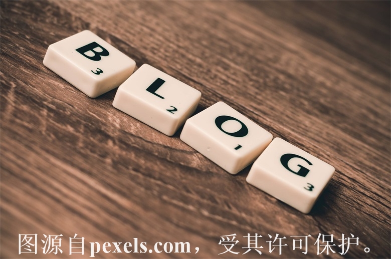 提交初审已5个工作日,接入商还未审核