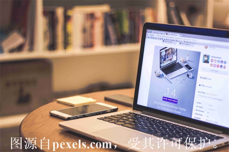 主办单位证件号码与域名注册者证件号码不一致