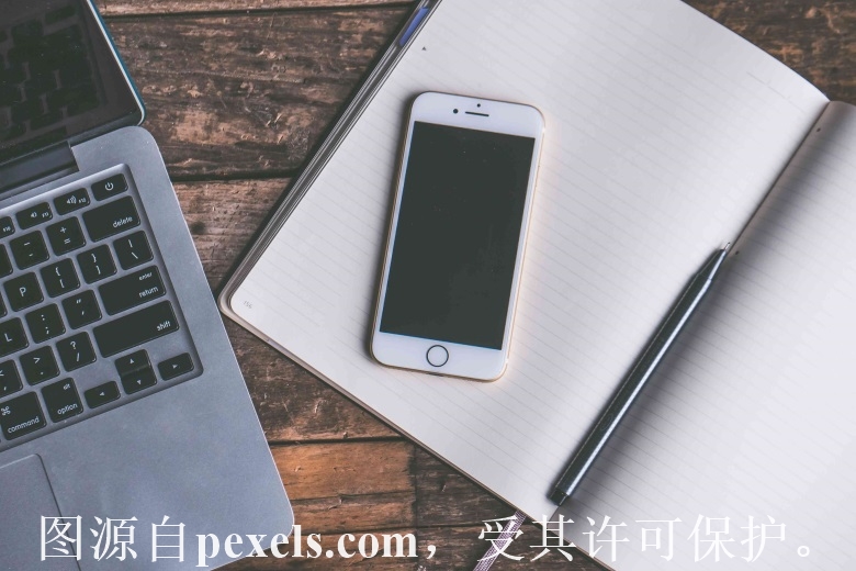 服务器时间同步不了,现在改好了 几天又变了