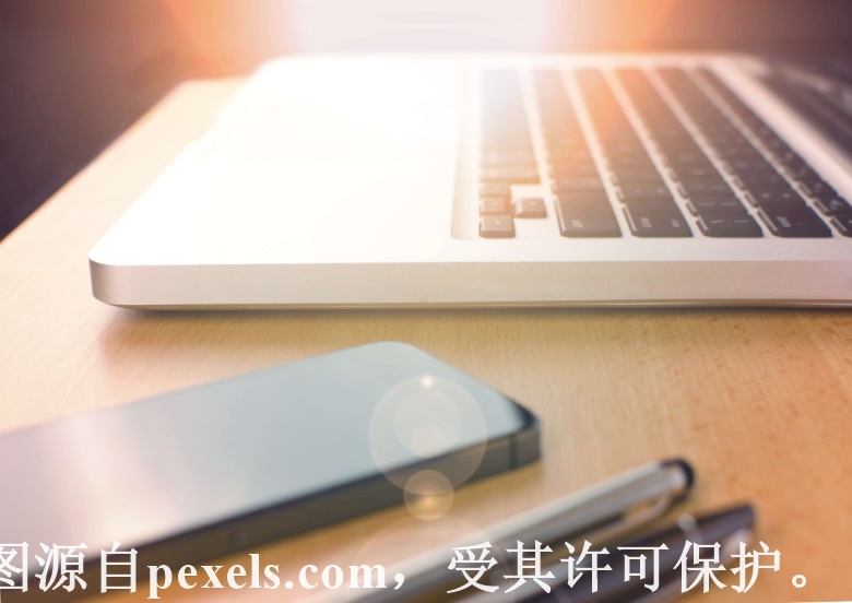 个人备案修改成企业备案-备案平台