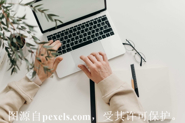 注销完的域名还能查到信息吗？
