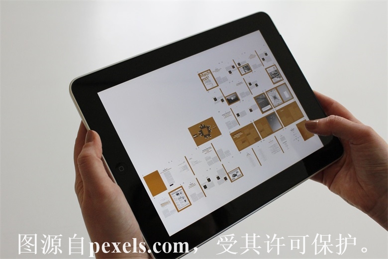 提示没链接工信部备案网址