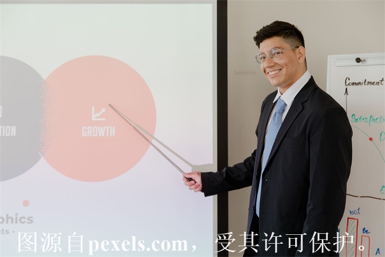 您好，一个月内有效承诺函是哪个呢？