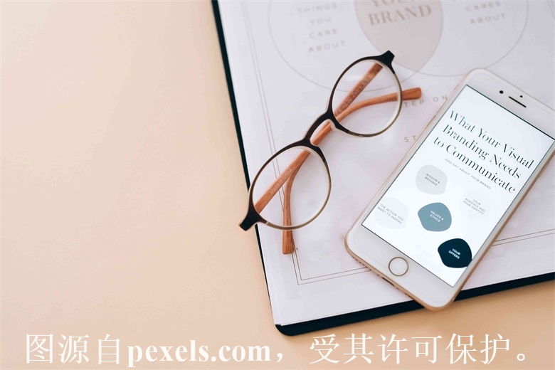 麻烦尽快提交管局审核吧-备案平台