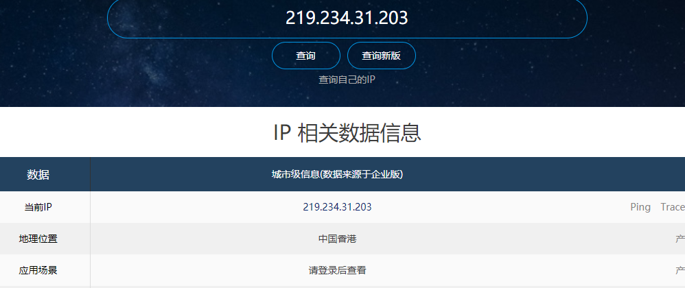 收到接入取消的邮件，但是实时解析不通过