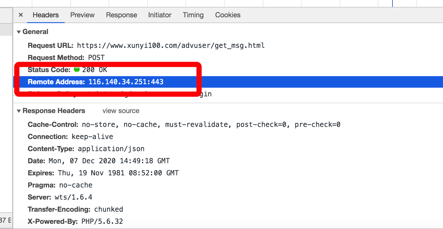 网站访问好慢麻烦核实-其他问题