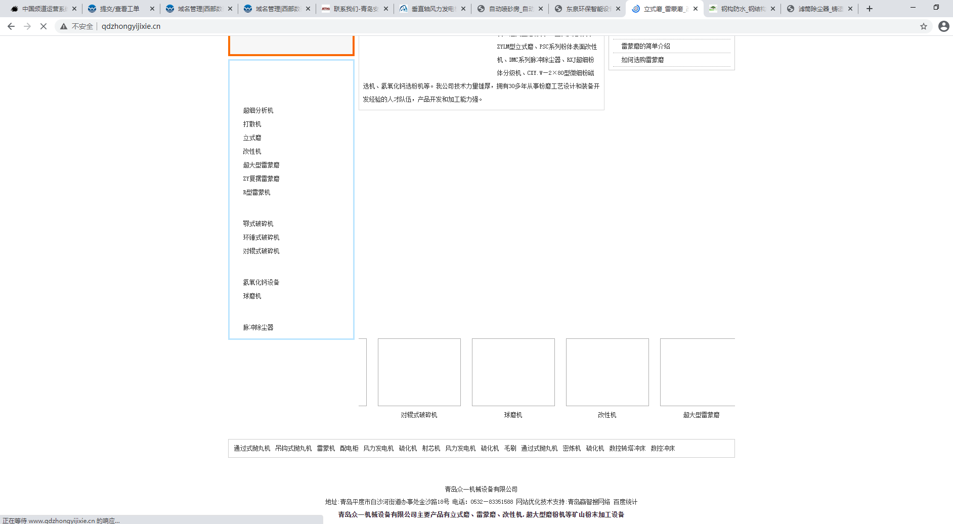 不小心买错了，可以退或者换吗？